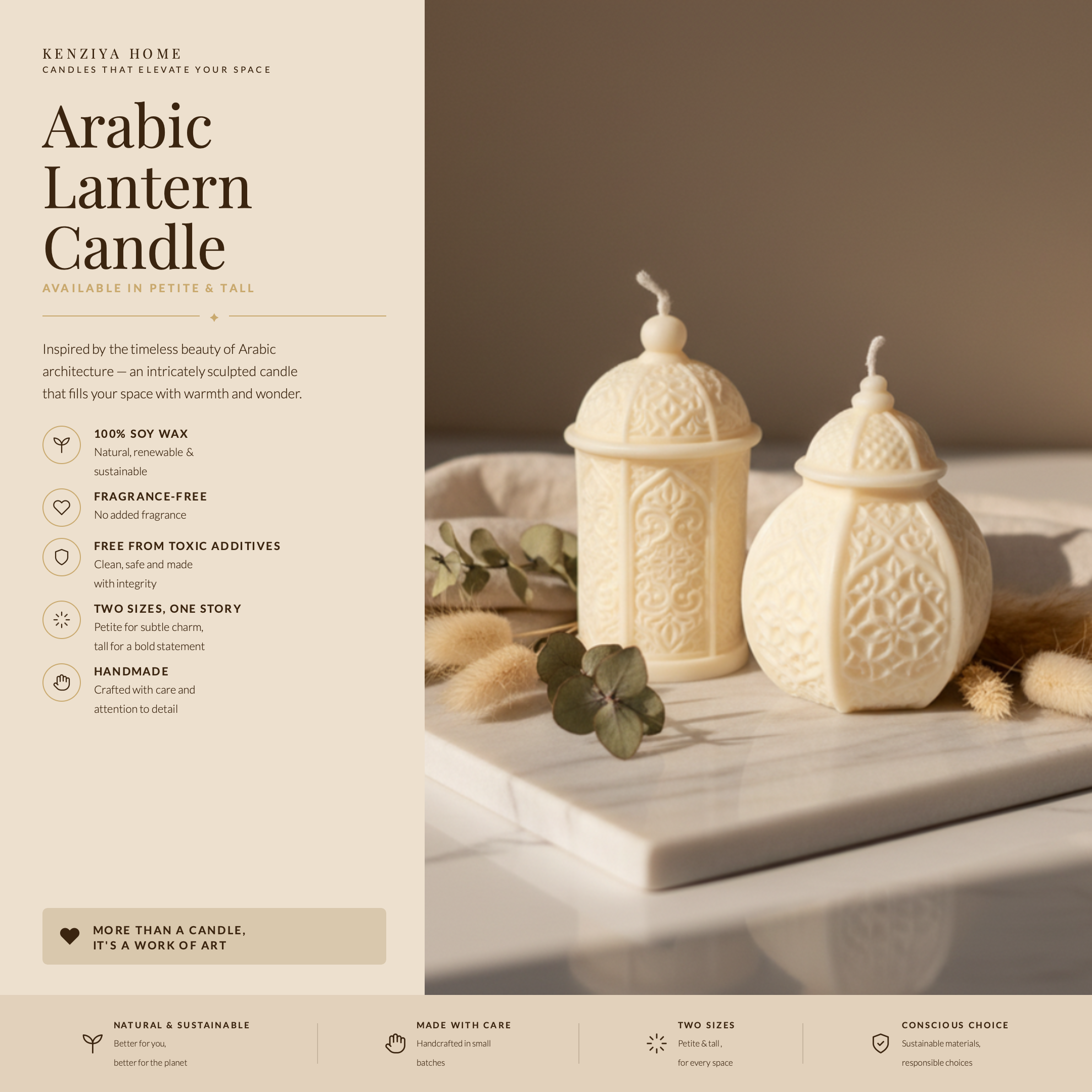 Arabic Lantern Soy Wax Candle